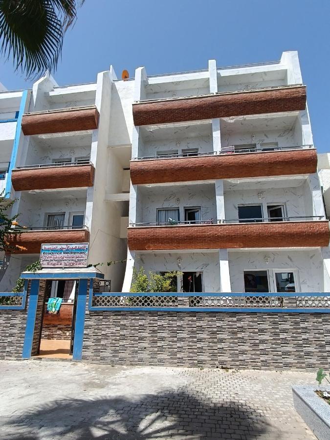 Residence Mediterranee Мартіль Екстер'єр фото